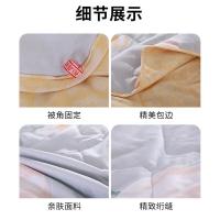 恒源祥（HYX）花外全棉夏被 200*230cm 浅灰色（单位：条）