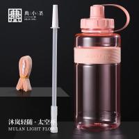 典小圣 P2PP15A 塑料杯 1500ml （单位:个） 颜色随机