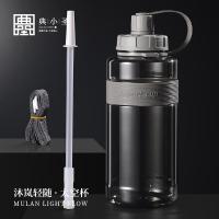 典小圣 P2PP15A 塑料杯 1500ml （单位:个） 颜色随机