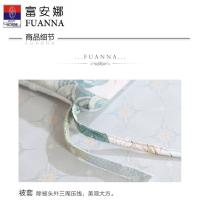 富安娜（fuanna）诺微花妍 纯棉四件套 被套203*229cm 床单230*240cm 枕套74*48cm*2（单位：套）绿色