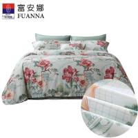富安娜（fuanna）诺微花妍 纯棉四件套 被套203*229cm 床单230*240cm 枕套74*48cm*2（单位：套）绿色
