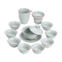 苏氏陶瓷（SUSHI CERAMICS） 悬停 汝窑三才盖碗茶具套装 盖碗160ml*1/公道杯160ml*1漏*1/品茗杯60ml*8(单位：套)