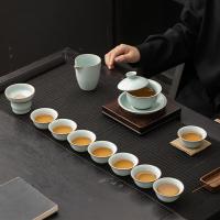 苏氏陶瓷（SUSHI CERAMICS） 悬停 汝窑三才盖碗茶具套装 盖碗160ml*1/公道杯160ml*1漏*1/品茗杯60ml*8(单位：套)