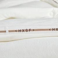 红秀世纺 SF2309-T002 奶盖被 200*230cm 2000g (单位: 条)