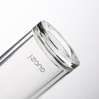果兹（GUOZI）GZ-S59 星辰商务双层玻璃杯 350ml（单位：个）