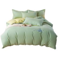 多喜爱（Dohia） 柔暖相伴 床品套件 四件套 被套229*203cm*1+床单245*230cm*1+枕套48*74cm*2   203*229cm 绿色（单位：套)