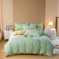 多喜爱（Dohia） 柔暖相伴 床品套件 四件套 被套229*203cm*1+床单245*230cm*1+枕套48*74cm*2   203*229cm 绿色（单位：套)