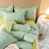 多喜爱（Dohia） 柔暖相伴 床品套件 四件套 被套229*203cm*1+床单245*230cm*1+枕套48*74cm*2   203*229cm 绿色（单位：套)