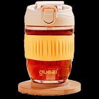 果兹（GUOZI） GZ-J013 双饮口带吸管玻璃咖啡杯 350ml（单位：个）柠檬黄
