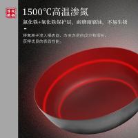 斯弥儿 平底煎炒锅 SMR-03GJ 26cm (单位:个)