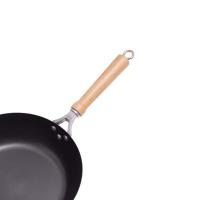 斯弥儿 平底煎炒锅 SMR-03GJ 26cm (单位:个)