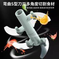 斯弥儿 多功能手动料理机 SMR-01CFGJ 115*75*100mm (单位:个) 白色