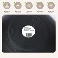 贝格帝 BGD-JTCG32 炒锅 直径32cm 精铁 （单位：个）黑色