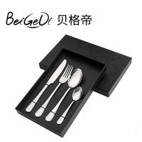 贝格帝 BGD-CJ04 锤纹不锈钢餐具 勺子19.7cm+勺子14.1cm+刀22.4cm+叉19.9cm（单位：套）不锈钢色