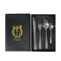 贝格帝 BGD-CJ04 锤纹不锈钢餐具 勺子19.7cm+勺子14.1cm+刀22.4cm+叉19.9cm（单位：套）不锈钢色