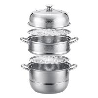 西屋（Westinghouse） 不锈钢多功能三层蒸锅 WSZG30A 7L (单位:台)
