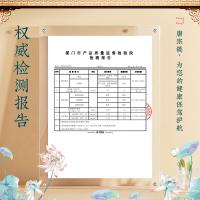 唐宗筷 C1231 抗菌合金筷子 5双装 黑色（单位：组）