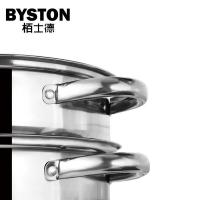 栢士德（BYSTON） BST-098 爱克托蒸锅 26CM  2层 (单位:个)