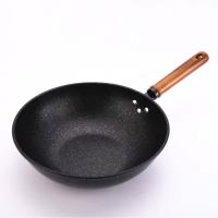 贝格帝 BGD-CTJ26 锅具三件套 炒锅30cm 汤锅26cm 煎锅26cm （单位：套） 黑色