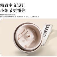 典小圣 V130S05D 保温杯 500ml （单位:个） 颜色随机