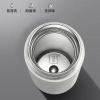苏泊尔（SUPOR） 保温杯 316L不锈钢 KCV50CQ10 500ml (单位:个) 科技白