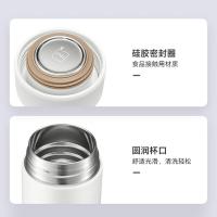 苏泊尔（SUPOR） 保温杯 316L不锈钢 KCV50CQ10 500ml (单位:个) 科技白