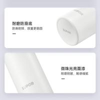 苏泊尔（SUPOR） 保温杯 316L不锈钢 KCV50CQ10 500ml (单位:个) 科技白