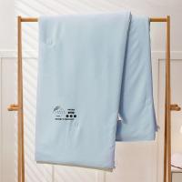 多喜爱（Dohia） 艾香抗菌 舒眠被 S码（152*218CM） (单位: 床)