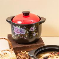 康厨亚（KANGCHUYA） KX6908 花开富贵养生陶瓷煲 5000ml（单位：个）