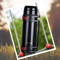 果兹（GUOZI） GZ-B07 不锈钢大容量保温壶 2000ml（单位：个）