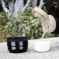 果兹（GUOZI） GZ-B07 不锈钢大容量保温壶 2000ml（单位：个）