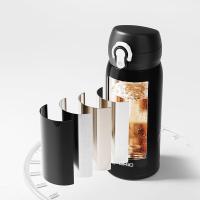 特美刻（TOMIC） TDZ70018 弹跳盖保温杯 320ML（单位：个）颜色随机