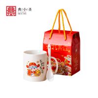 典小圣 DXS-MK04 陶瓷杯  1杯1勺 直筒杯 （单位:个） 白色