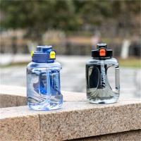 思嘉思达 SKD-0207YZ 万能墩墩桶 1500ml (单位: 个)颜色随机 颜色随机