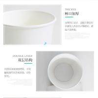 典小圣 DXS-ZB02 纸杯 特厚款  50只装 （单位:包） 颜色随机 可定制 起订量：40包