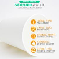 典小圣 DXS-ZB02 纸杯 特厚款  50只装 （单位:包） 颜色随机 可定制 起订量：40包