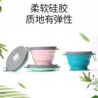 四万公里 SW7121 旅行折叠碗 720ml 蓝色（单位：个）