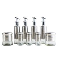 菲米生活（PHMI） FM-CF2107 御品厨房9件套 油瓶330m*4个 储物罐350ml*2个 调味瓶120ml*3个 (单位:套)