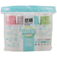 得力（deli） 9563 纸杯 250ml 100只/包 （单位:包） 混色