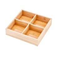 尚烤佳 SKJ-558 竹制四宫格托盘 21*21*4.8cm(单位：个)