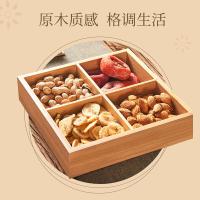 尚烤佳 SKJ-558 竹制四宫格托盘 21*21*4.8cm(单位：个)