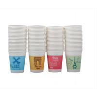 妙洁（MIAOJIE） MDCBF80 世界风情杯 一次性纸杯 250ml*80只 (单位:包)  新老包装随机发货