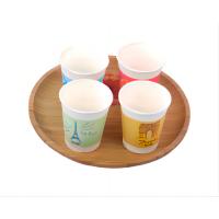 妙洁（MIAOJIE） MDCBF80 世界风情杯 一次性纸杯 250ml*80只 (单位:包)  新老包装随机发货