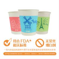 妙洁（MIAOJIE） MDCBF80 世界风情杯 一次性纸杯 250ml*80只 (单位:包)  新老包装随机发货
