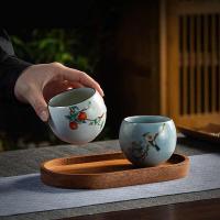 金镶玉 立业对杯  宽约75mm 高约60mm 水容量约140ml  (单位：对 )