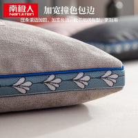南极人（NanJiren）NJZT190国潮荞麦枕单只装35*55cm(单位：只) 咖色