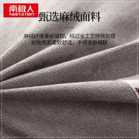 南极人（NanJiren）NJZT190国潮荞麦枕单只装35*55cm(单位：只) 咖色