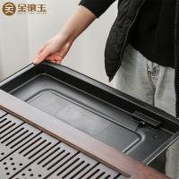 金镶玉 国色天香 茶盘 63*36*7.5cm 棕色（单位：套）