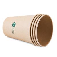 得力（deli） 19207 竹纤维纸杯 250ml 50只/包(单位：袋) 本色