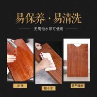 十八子作 ZBL006乌檀木整木切割切菜板家用加厚砧板 小号 （单位：个）